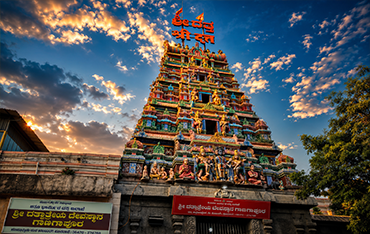 Sri Dattatreya Temple, Gangapur – Timings & Travel Guide