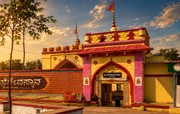 Top Places to Visit in Chittapur, Kalaburagi District